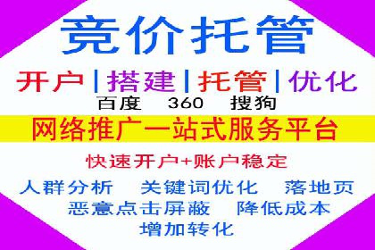 百度信息流广告助力品牌成长的经典案例